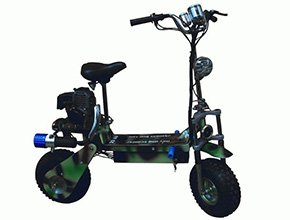 Cansın Benzinli Scooter Dağ Motoru